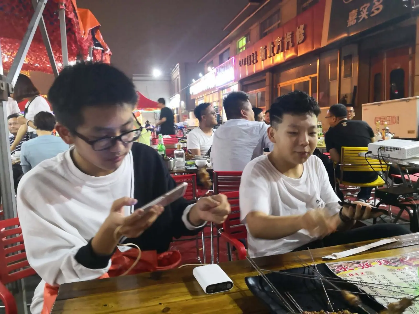 跟朋友聚餐