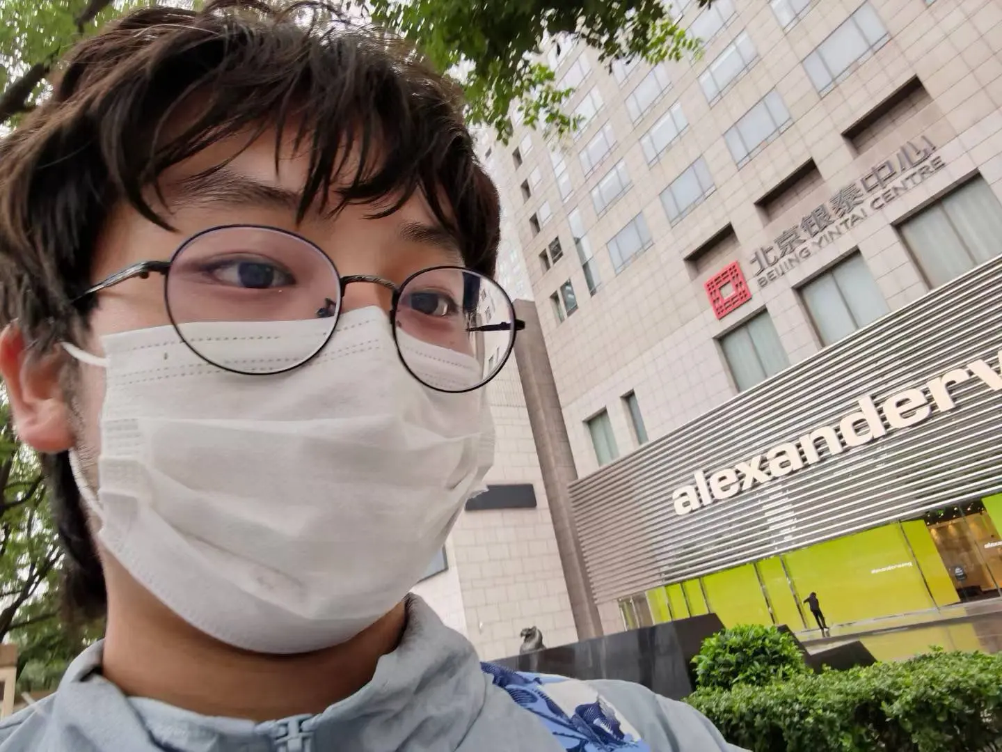 本科发福了