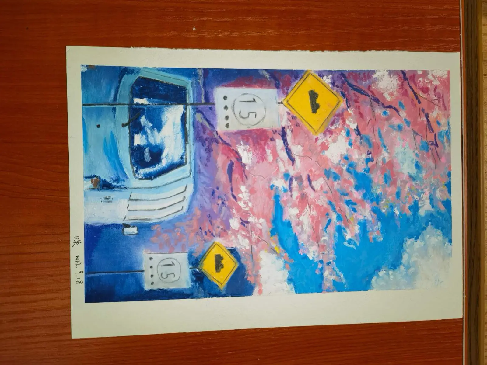 油画棒画画