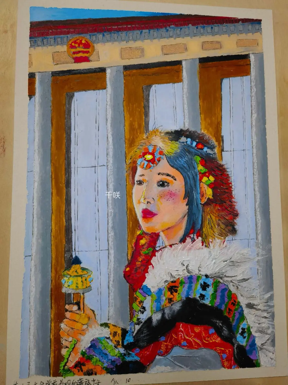 油画棒画画