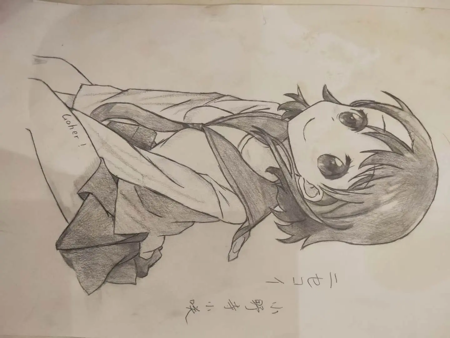 一些十年前的画