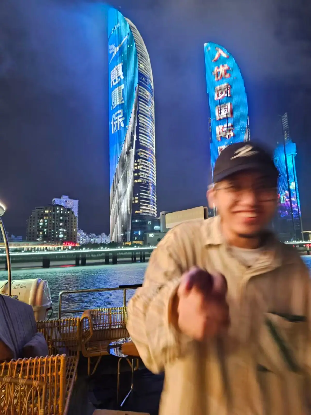 漳州