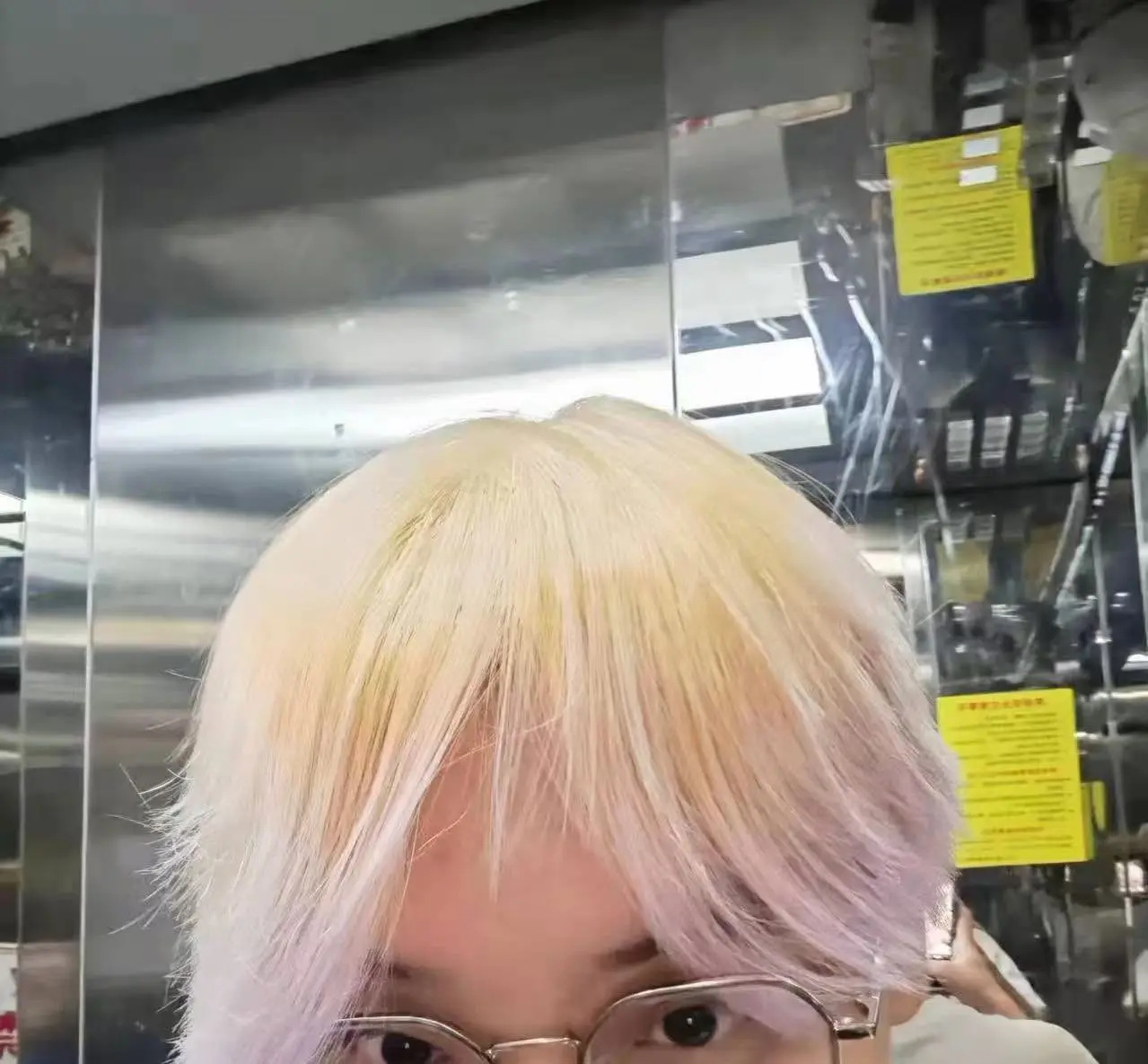 刮了胡子理了头发漂了几次头发